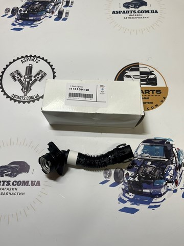 Трубка картера повітряна BMW X3