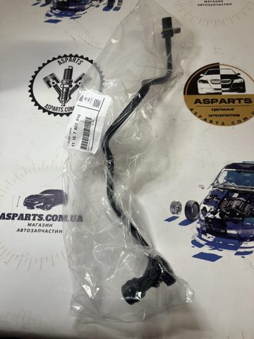 Трубка відводу картерних газів 11157603816 BMW