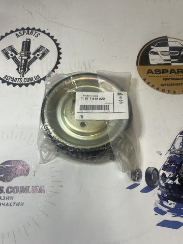 Шків водяної помпи 11517619020 BMW