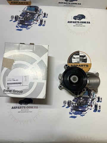 Водяний насос 11517790472 BMW