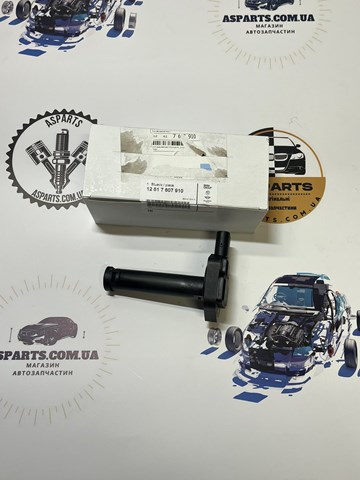 Датчик рівня мастила 12617607910 BMW