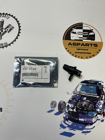 Датчик положення колінвала 13627525015 BMW