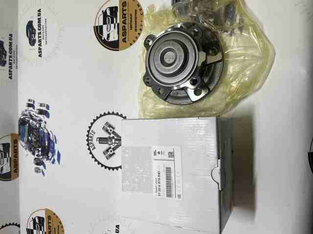 Колеса і маточини 31206876840 BMW