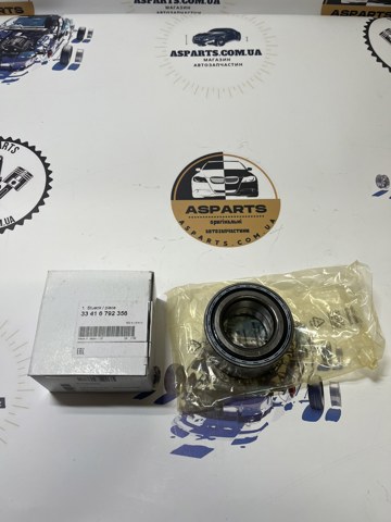 Підшипник ступиці задньої 33416792356 BMW