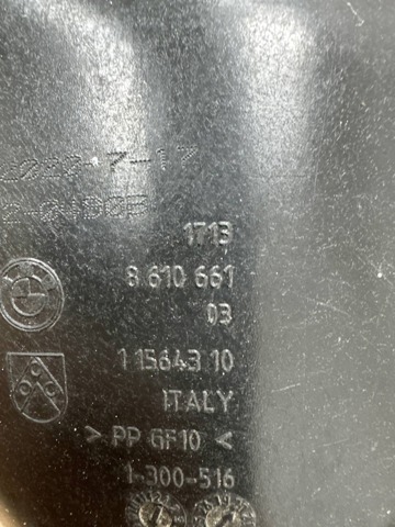 Розширювальний бачок охолодження 17138610661 BMW