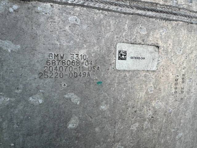 Щит запобіжний 31106862071 BMW