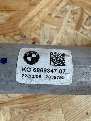 Вал рульової колонки, нижній 32306862031 BMW
