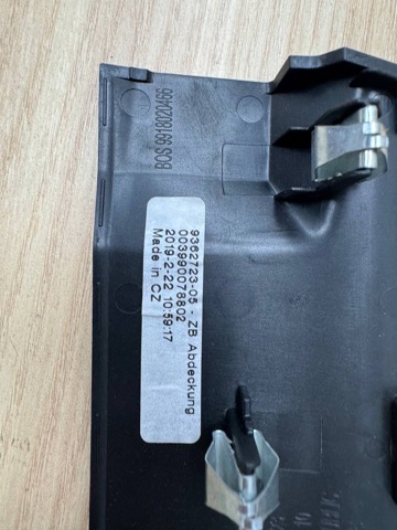 Кришка підліктника 51169362723 BMW