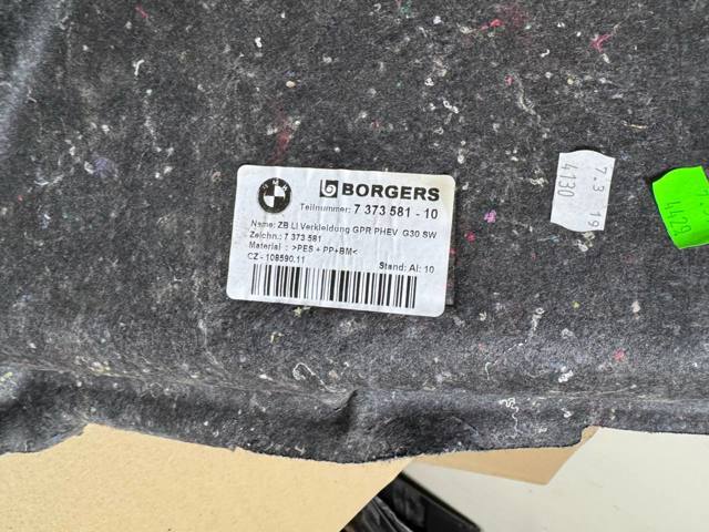 Облицювання багажного відсіку, ліва 51477373581 BMW