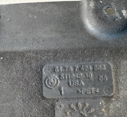 Захист днища передній правий 51757424882 BMW