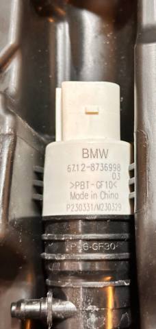 Насос електроомивача 67128736998 BMW