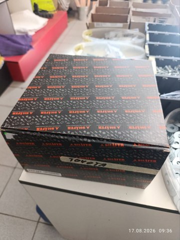 Повітряний фільтр двигуна SX9483 SHAFER