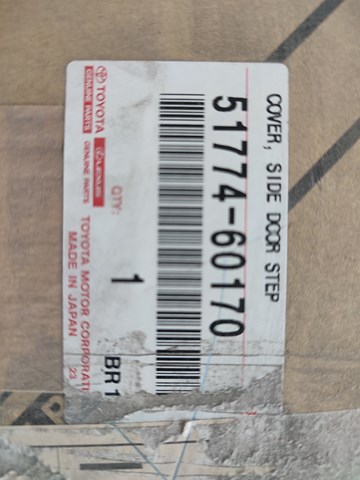 Накладка підніжки 5177460170 TOYOTA