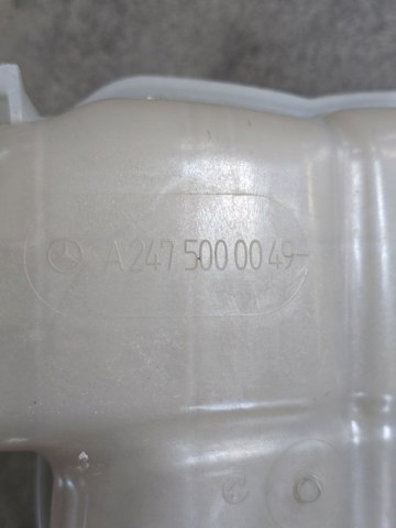 Розширювальний бачок охолодження A2475000049 MERCEDES