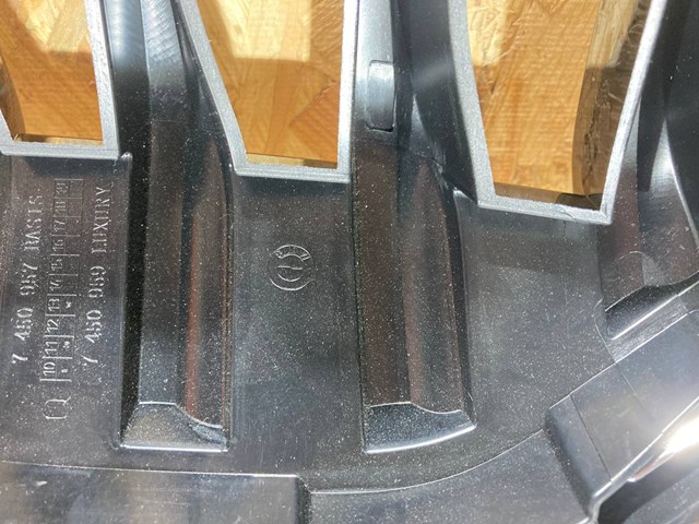Решітка радіатора 7450959 BMW