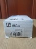 Кульові на авто 9300112 RTS