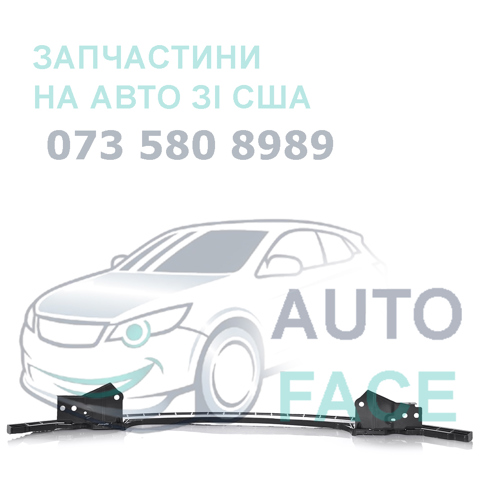 Швелер переднього бампера 169432800D КИТАЙ