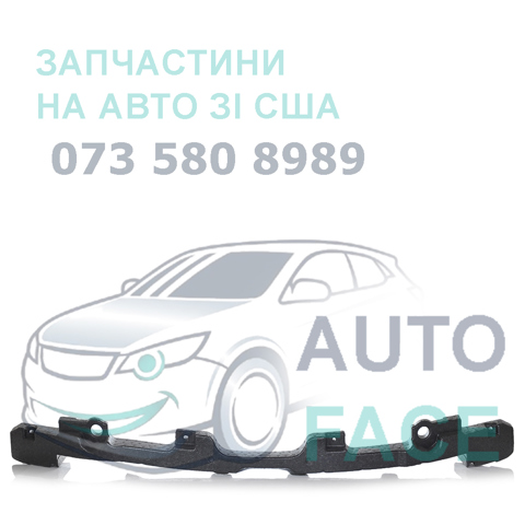 Наповнювач бампера переднього 174104600F КИТАЙ