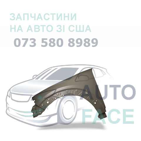 Бічна частина передня ліва DGY952200 КИТАЙ
