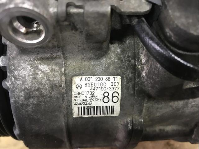 Компресор холодоагенту 0012308611 MERCEDES
