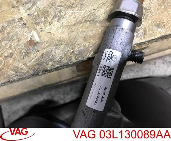 Розподільник палива 03L130089AA VAG