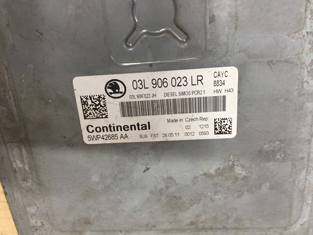 Блок двигуна 03L906023LR VAG