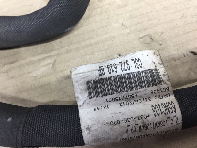 Електропроводка моторного віддсіка 03L972619BF VAG
