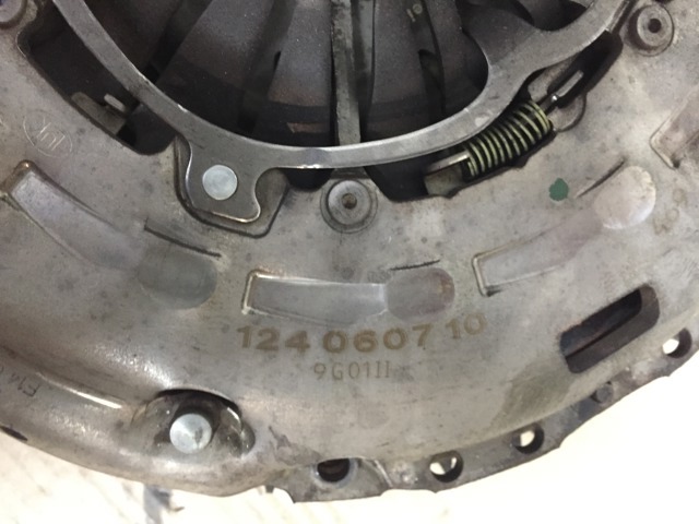 Маховик із зубчастим ободом в зборі 04L105266B VAG