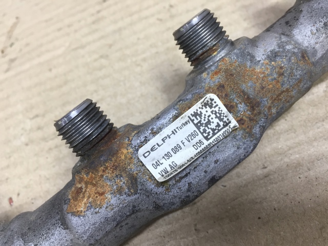 Розподільник палива 04L130089F VAG