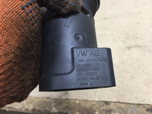 Подача масляна труба 04L131111T VAG
