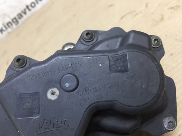 Клапан EGRсістеми рециркуляції відпрацьованих газів 04L131501S VAG