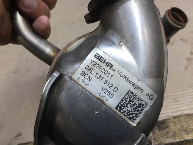 Радіатор системи рециркуляції ОГ 04L131512D VAG