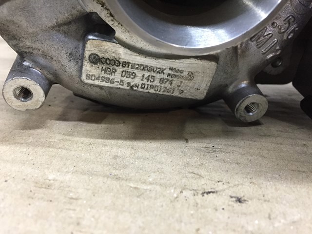 Турбонаддув 059145874J VAG
