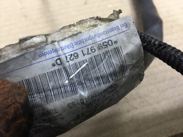 Джгут проводів моторного відсіку 059971627D VAG