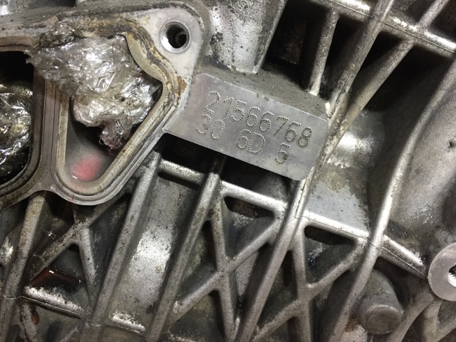 Мотор в зборі 11000435438 BMW