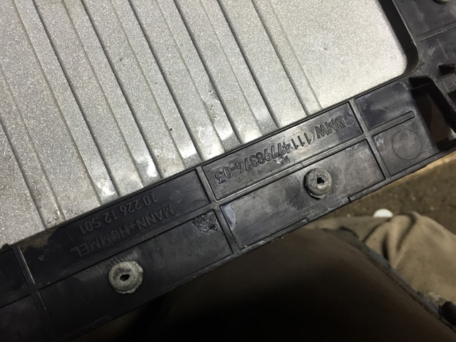 Кришка двигуна декоративна 11147798374 BMW