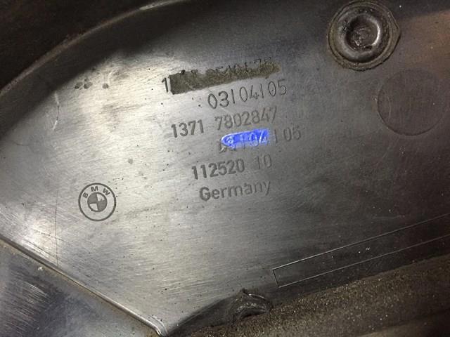 Екран двигуна 11147802847 BMW