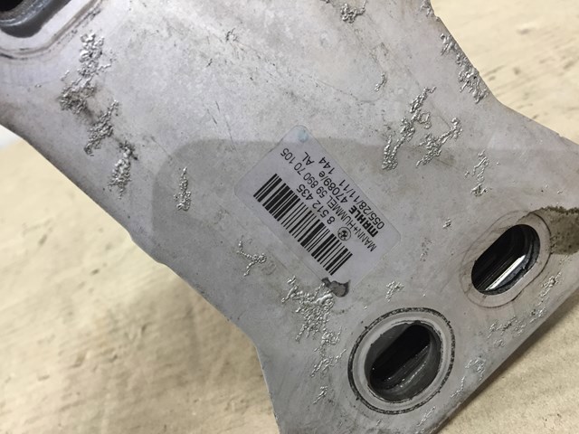 Прокладка радіатора масляного 11428512435 BMW