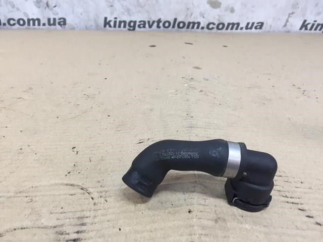 Патрубок радіатора системи рециркуляції ОГ 11537792622 BMW