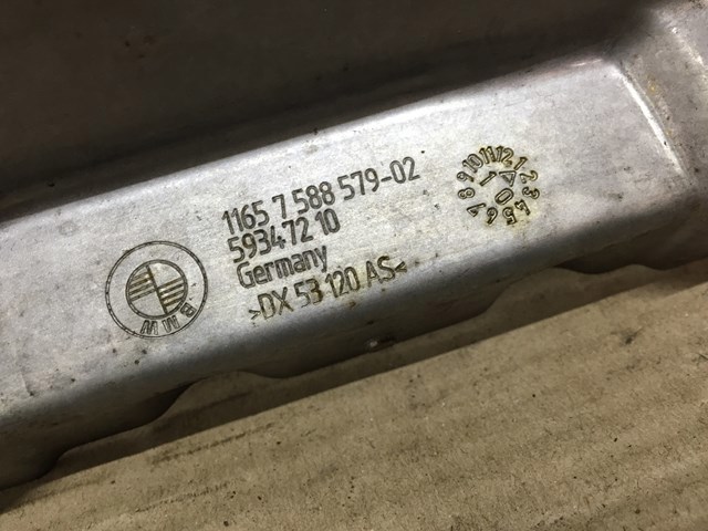 Конденсатор кондиціонера 11657588579 BMW