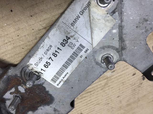 Конденсер 11657811834 BMW