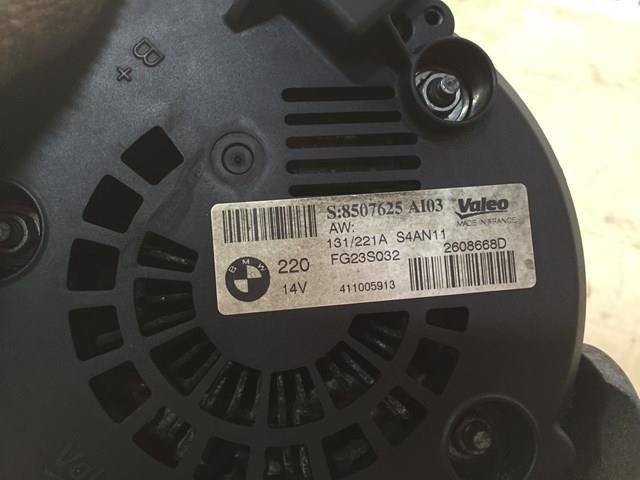 Генератор автомобільний 12318507625 BMW