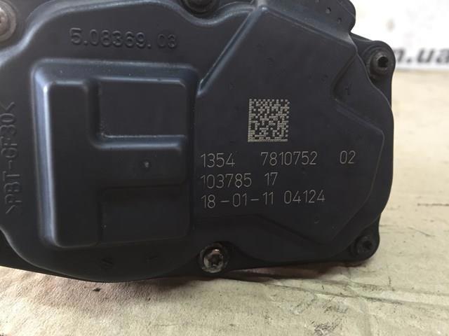 Блок дросельної заслінки 13547810752 BMW