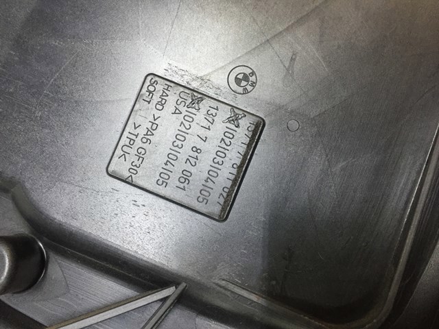 Повітроприймач 13717811027 BMW