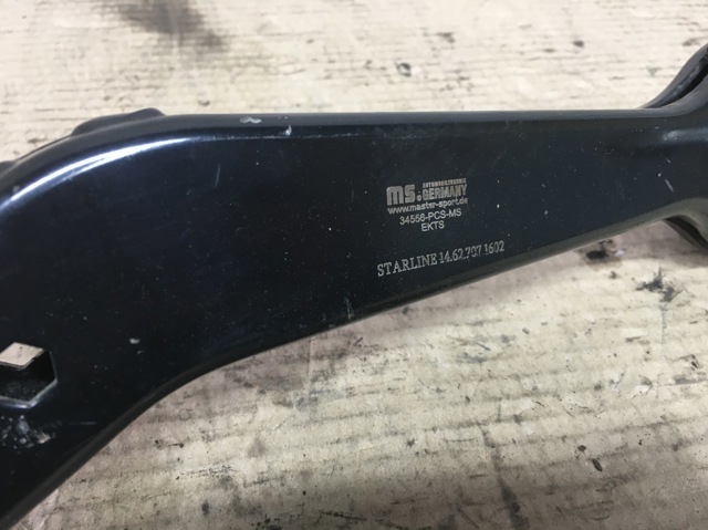 Важіль підвіски задній правий 1462707 STARLINE