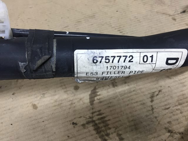 Шланг заливної горловини, паливного бака 16116757772 BMW