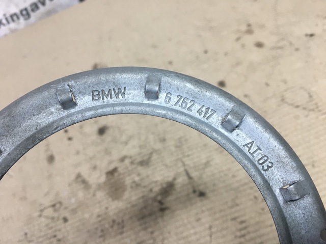 Кришка паливного насоса 16116762417 BMW