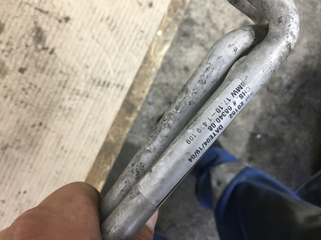 Радіатор ГП 17101439109 BMW
