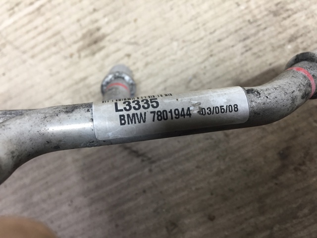 Радіатор ГПК 17217801944 BMW