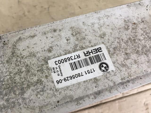 Радіатор интеркуллера 17517805629 BMW